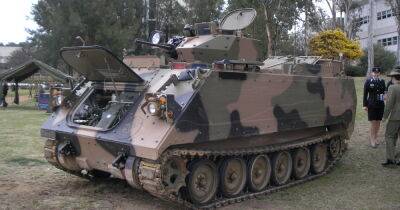 Австралия поставила Украине 4 бронемашины M113AS4 (видео)