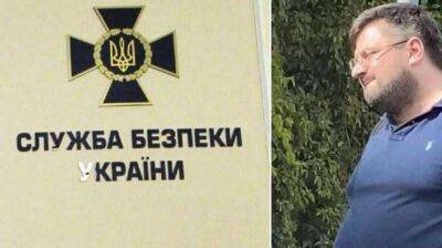 Задержанного в Сербии генерала из СБУ подозревают в передаче секретных данных спецслужбам РФ