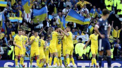 Сборная Украины победила Шотландию и вышла в финал плей-офф ЧМ-2022