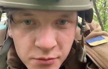 Украинский боец под взрывы снарядов записал сильное видео с передовой