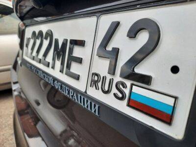 Российских водителей будут лишать «прав» за объёмные номера