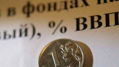 В апреле ВВП России упал на 3%