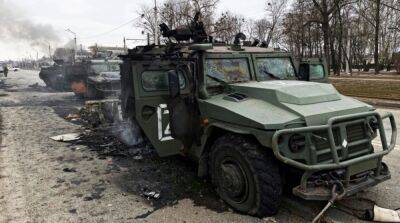 В Украине ликвидировано уже 30 тысяч 850 оккупантов – Генштаб