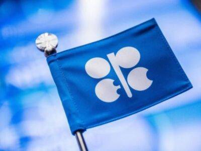ОПЕК+ пытается компенсировать снижение добычи нефти в россии