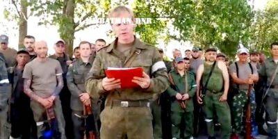 Боевики «ДНР» просят Путина вывести их из Херсонской области — видео