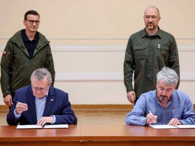 Украина и Польша договорились о сотрудничестве в сфере национальной памяти