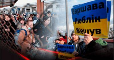 Польша скоро перестанет платить пособия украинским беженцам — Rzeczpospolita
