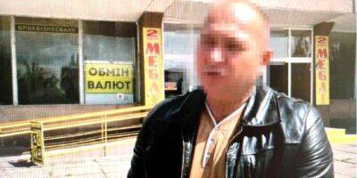Гауляйтеру РФ в Чернобаевке объявили о подозрении в госизмене