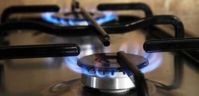 «Нафтогаз» позбавив газзбути Фірташа монополії на постачання газу населенню