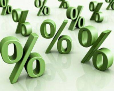 Нацбанк повысил учетную ставку с 10% до 25%