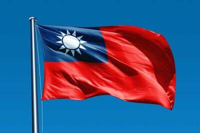Тайвань запровадив нові санкції проти РФ та Білорусі