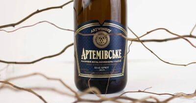 Бои в Северодонецке: производитель "Артемовского" уверяет, что шампанское не исчезнет с полок