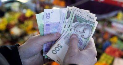 Цены в Украине растут, НБУ реагирует на инфляцию: учетная ставка повышена до 25%