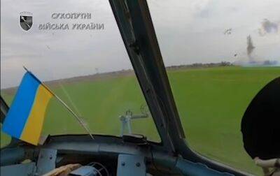 Пилот ВСУ рассказал о полетах на Азовсталь