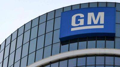 General Motors планирует электрифицировать большую часть своего модельного ряда