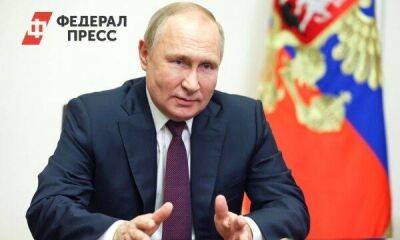 Путин поручил привести в порядок 85 % дорог за пять лет