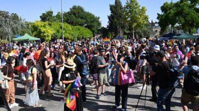 Парад гордости в Иерусалиме проходит под охраной тысяч полицейских