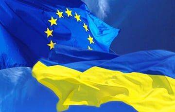 Германия поддержала статус кандидата в ЕС для Украины