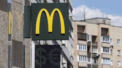 ФАС одобрила продажу российского бизнеса McDonald's