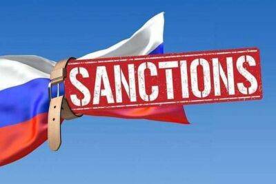 США ввели новые санкции против России