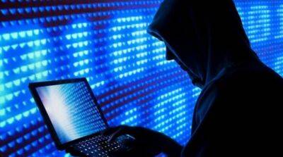 Хакеры россии совершили кибератаку на госорганизации Украины