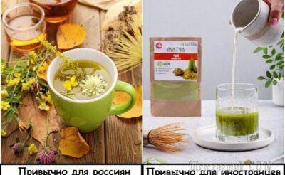 8 продуктов, на которые россияне смотрят с подозрением, а в Европе их едят на завтрак, обед и ужин