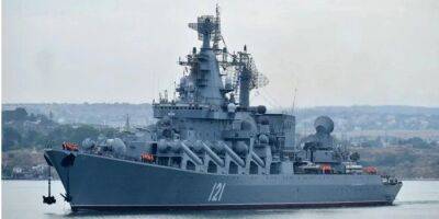 В Черном море находятся два корабля РФ с крылатыми ракетами — командование Юг