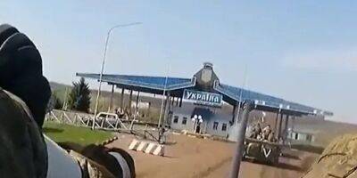 В телефоне убитого оккупанта нашли видео, как войска РФ пересекали границу Украины в Харьковской области