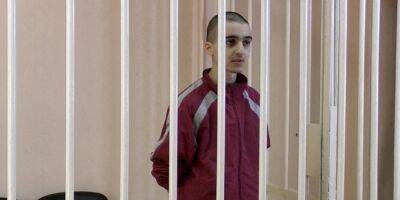 Марокко требует от России обеспечить честный суд военнопленному Брагиму Саадуну, приговоренному в «ДНР» к смертной казни