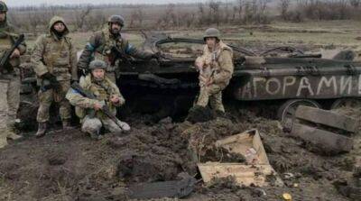 На Запорожье успешные атаки ВСУ вынудили русских окапываться и подтягивать резервы – ISW