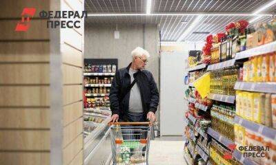 Россияне с пенсией ниже 27 тысяч рублей могут оформить новую выплату