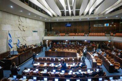 Ликуд подал в Кнессет законопроект о роспуске парламента