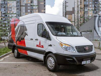 МАЗ представил в России новые фургон и микроавтобус