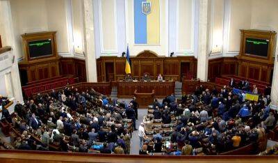 Образование для украинцев сделали бесплатным: Рада приняла исторический документ - как получить профессию