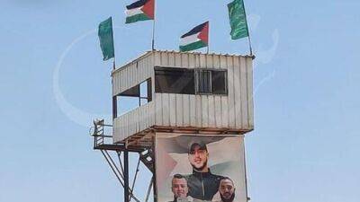 Вышка ХАМАСа в Газе как новый символ "слабости ЦАХАЛа": почему ее не разрушили