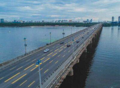 В Киеве по мосту Патона запустили общественный транспорт