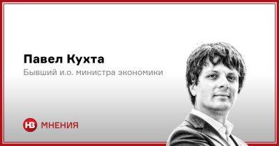 Павел Кухта - Экономический фронт: что делать для победы - nv.ua - Украина - місто Київ - Росія
