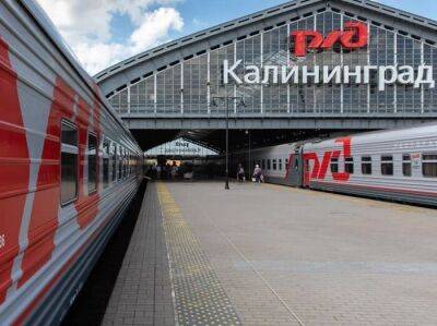 Литва остановила транзит российских подсанкционных грузов в Калининград. В Кремле возмущены: "Это нарушение всего и вся"