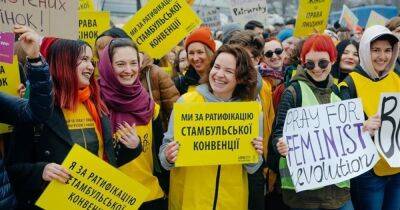 Украинский парламент ратифицировал Стамбульскую конвенцию