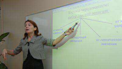 Учителям в России предлагают "командировки" в Херсон и Запорожье