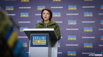 Россия хочет полностью захватить Луганскую область до 26 июня – Маляр