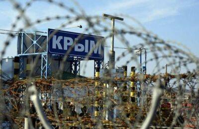 Евросоюз продлил санкции за аннексию Крыма еще на год