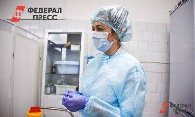 Молодым новосибирским врачам востребованных специальностей выплатят по 300 тысяч