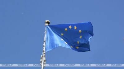 Читатели Die Welt дали совет Евросоюзу насчет Украины
