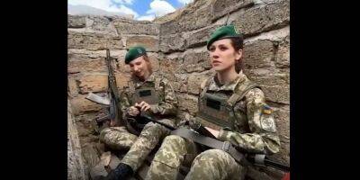 В окопе. Украинские защитницы исполнили кавер на боевой хит Bella Ciao