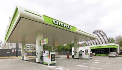 ОККО предупреждает: появился новый мошеннический сайт по продаже топлива