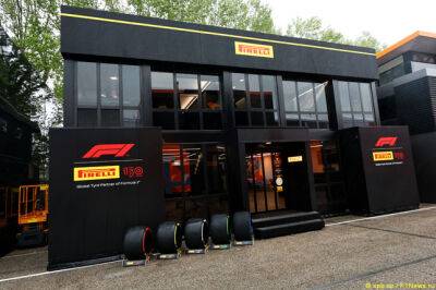 В Pirelli назвали шины на Австрию, Францию и Венгрию