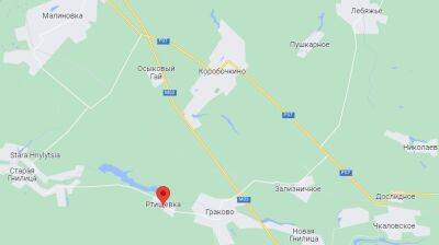 ВС РФ провели разведку боем в Чугуевском районе — Генштаб