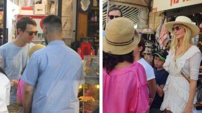Иванка Трамп сходила на рынок в Израиле с мужем и тремя детьми