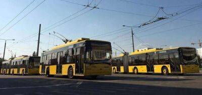 Новый троллейбусный маршрут запустили в Киеве - схема движения